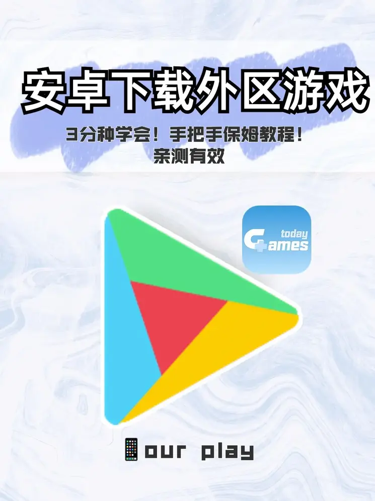 买球平台官方网站官网截图0